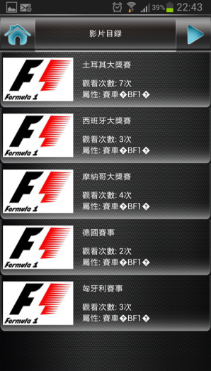 MINIWING 精打細算的數位生活!!