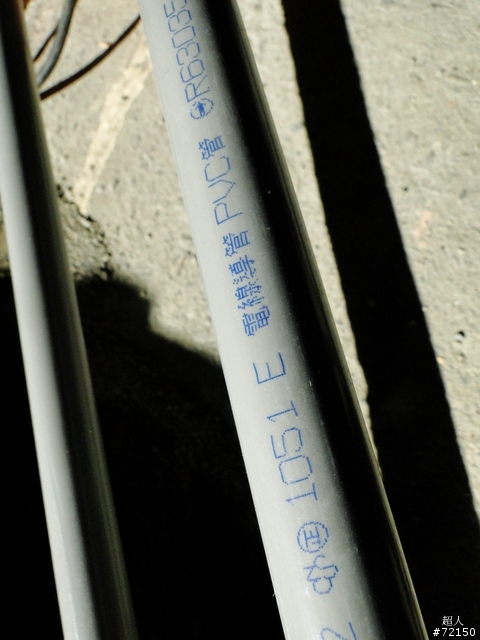四萬元的日式鄉村風大整修，這挑戰我能達成嗎?