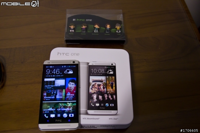 【小開箱】hTC NEW ONE...P新一囉!!
