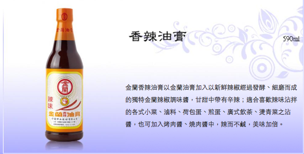 好老公 分享在家自己烤玉米料理。。