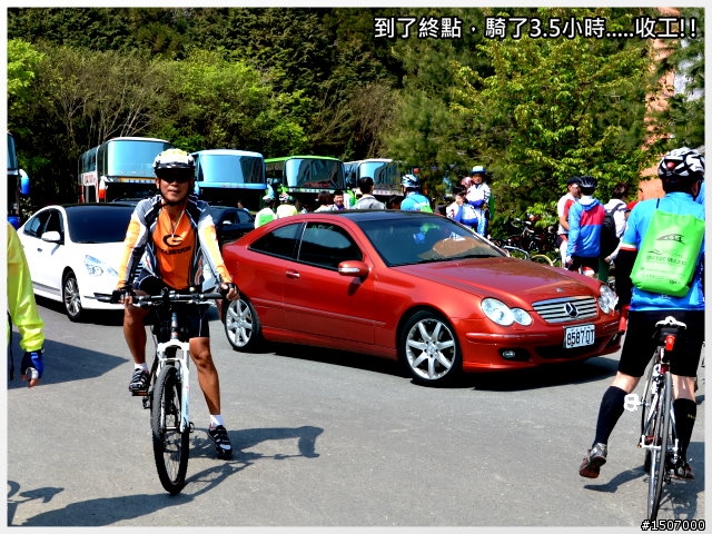 南投2013杉林溪自行車挑戰賽