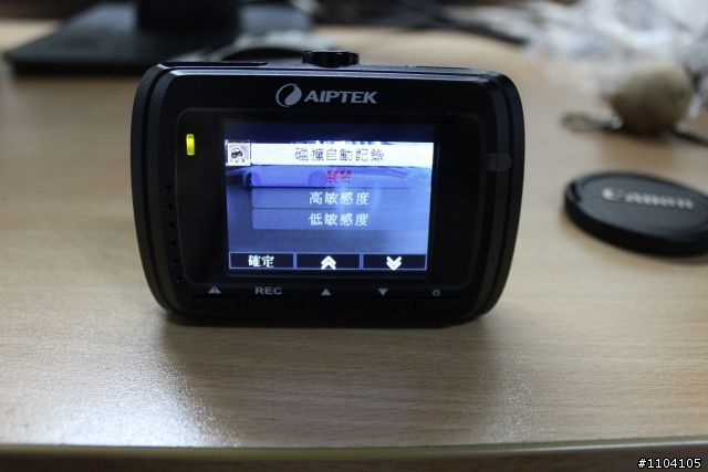 就決定是你了! 參加AIPTEK X5行車紀錄器試用活動心得分享