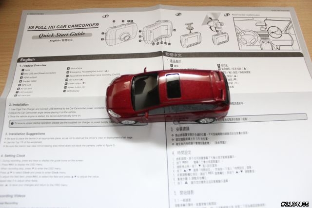 就決定是你了! 參加AIPTEK X5行車紀錄器試用活動心得分享