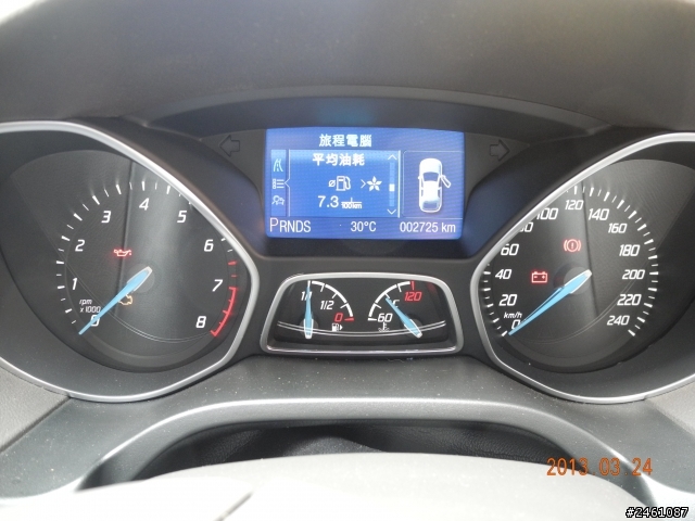 2013 THE ALL NEW FOCUS 24小時免費開回家--日月潭埔里一日遊