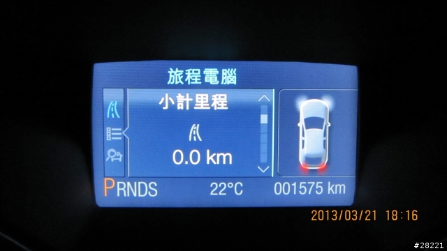2013 THE ALL-NEW FOCUS 24小時免費開回家-【宜蘭-東海岸之旅】