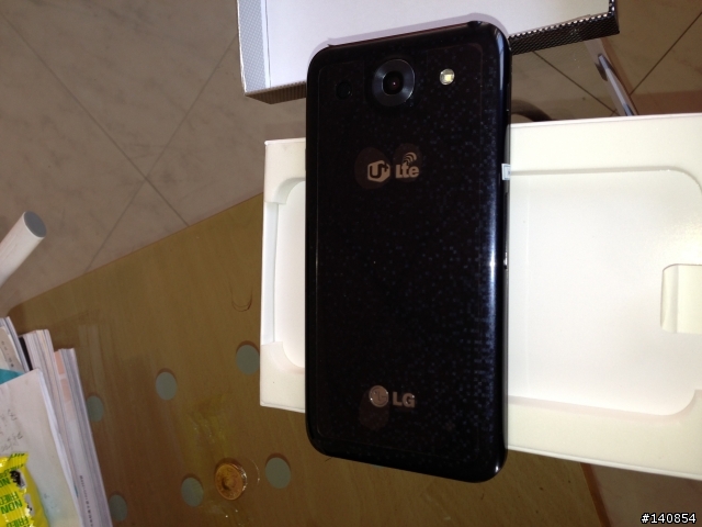 LG Optimus G Pro