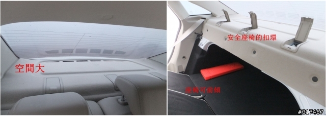 2013 THE ALL-NEW FOCUS 24小時免費開回家-1台車+1個人+1桶油
