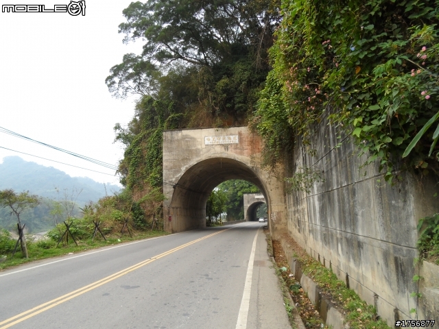 【旅遊圖文】2013.03.26陰雨再探訪苗栗尋幽RV旅^^