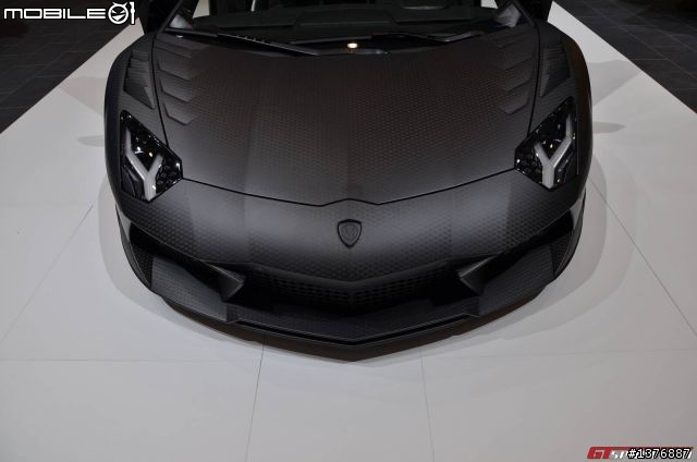 Mansory Carbonado (LP700-4)