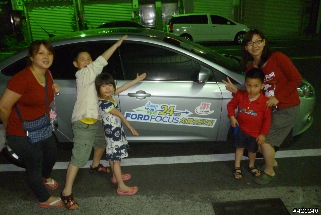 2013 THE ALL-NEW FOCUS 24小時免費開回家半日南台灣試乘心得