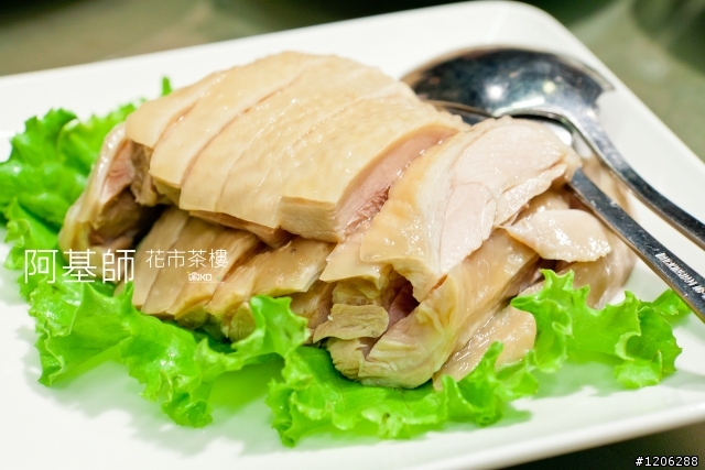 【阿基師花市茶樓‧台北】港式料理新做法
