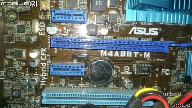 asus 主機板 閃紅燈無法開機