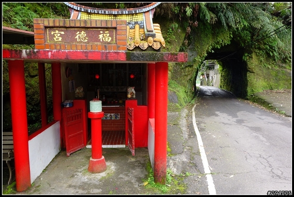 2013.03.01【單車遊記】汐止大尖山‧賞櫻之旅