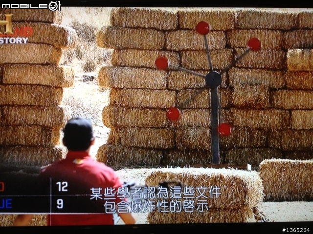 超瞎的字幕 History HD