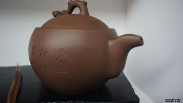 請問這把是誰的壺?請大家幫我鑑定看看!感恩!