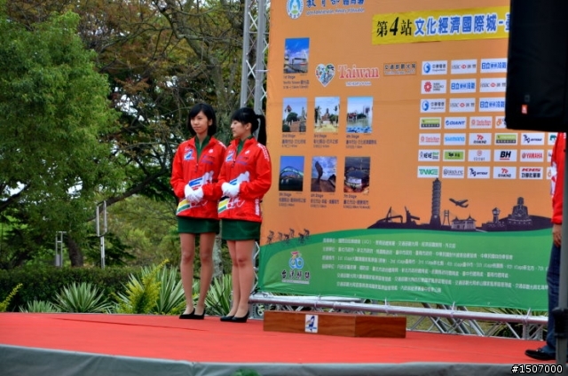 2013國際自由車環台公路大賽_第四站台中(照片分享)