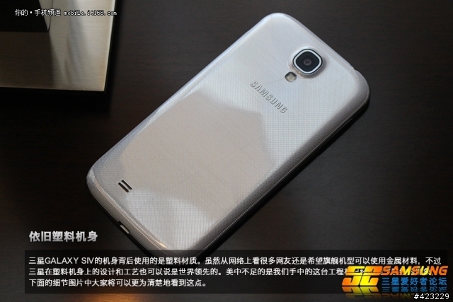 s4答案揭曉了....