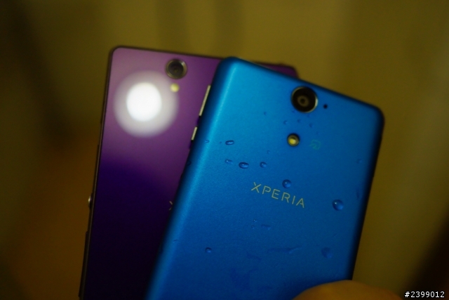 Xperia Z&V