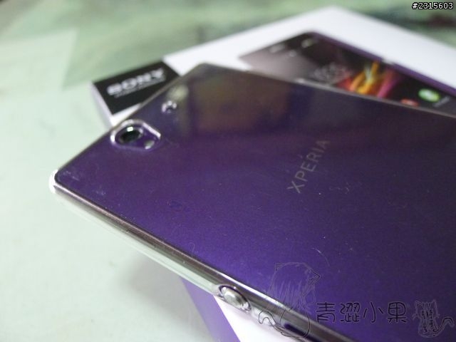 期待已久的Xperia Z開箱及小物分享~和一些NP感想