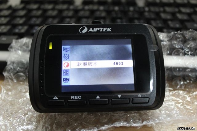 就決定是你了! 參加AIPTEK X5行車紀錄器試用活動心得分享