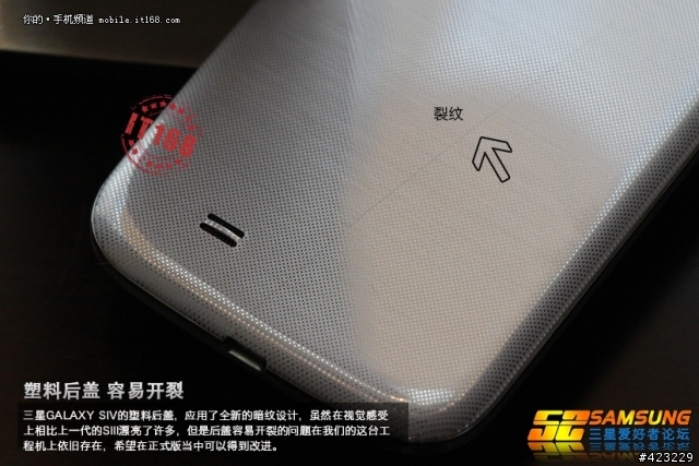s4答案揭曉了....