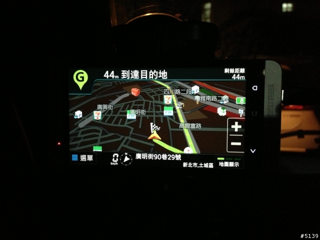 開箱 - HTC One 旗艦機 市售盒裝 32GB