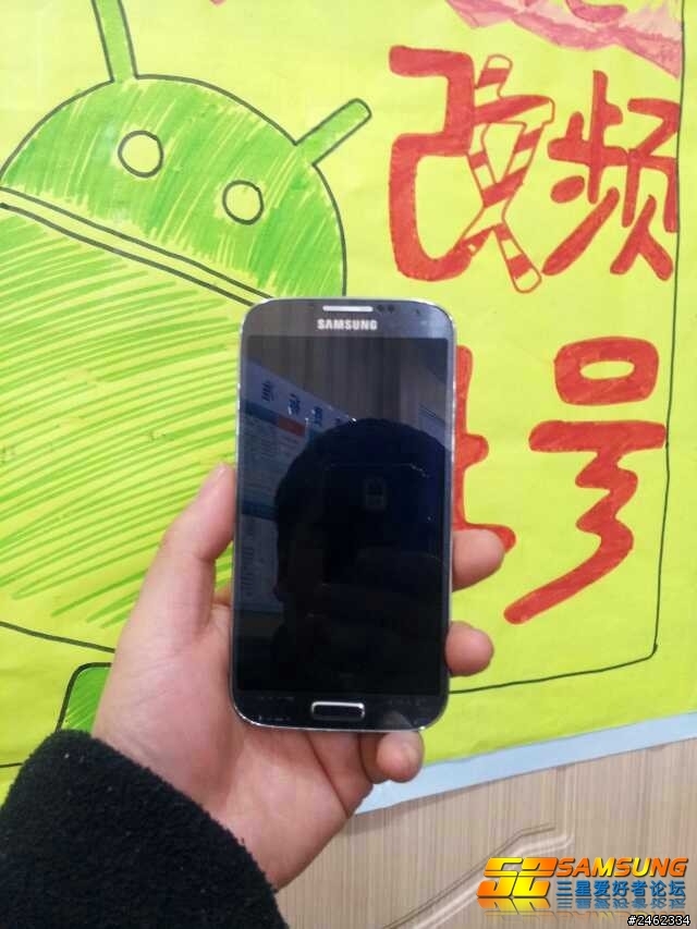 Galaxy S4真機首度曝光（大陸聯通版本）