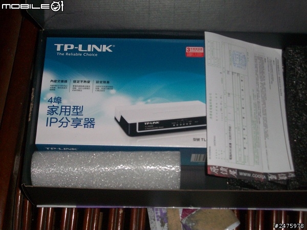 [開箱文]TP-Link R402低價分享器