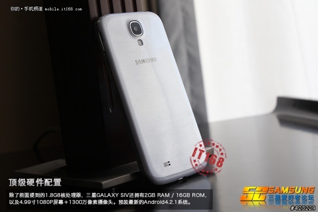 s4答案揭曉了....