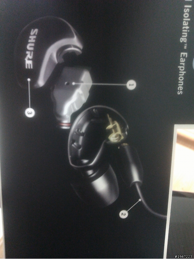 [開箱] shure SE315
