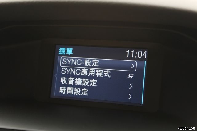 Focus MK3 24H免費試駕之高雄港都記~(圖極多)