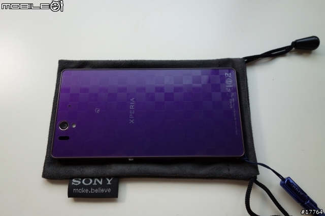 XPERIA Z首批預購禮收到了!!