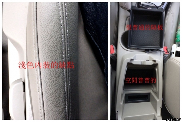 2013 THE ALL-NEW FOCUS 24小時免費開回家-1台車+1個人+1桶油
