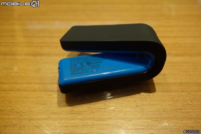 藍螞蟻藍芽耳機(BlueAnt Ribbon)簡單開箱