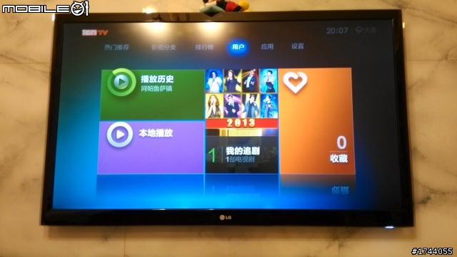 小米盒子台灣地區使用測試 [附影片] 3/31
