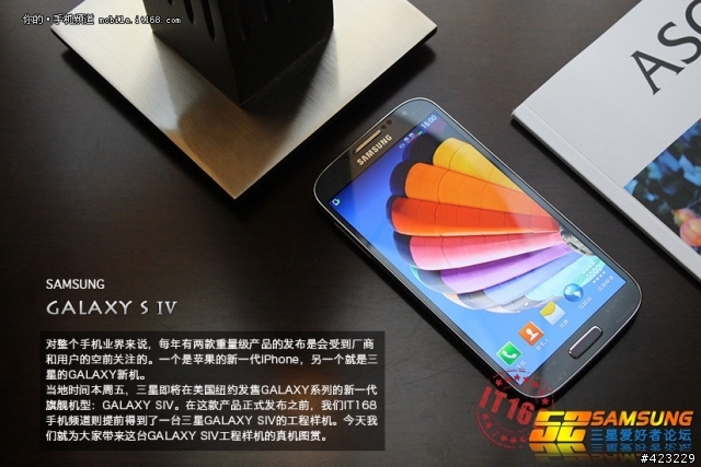 s4答案揭曉了....