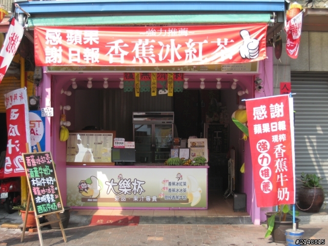 ALL NEW FOUCS 免費24H試駕 之 高雄一日遊 （文多慎入）