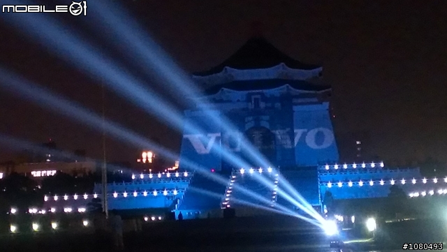 VOLVO Party in 中正紀念堂