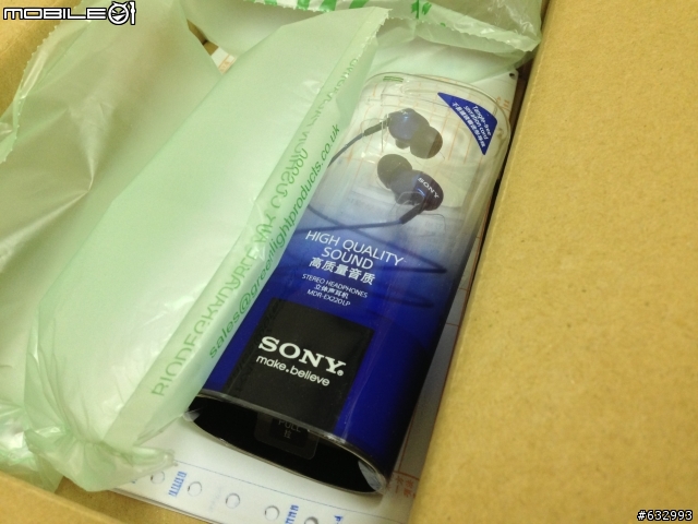 SONY密閉垂直入耳式立體聲耳機 MDR-EX220LP 木耳開箱!!
