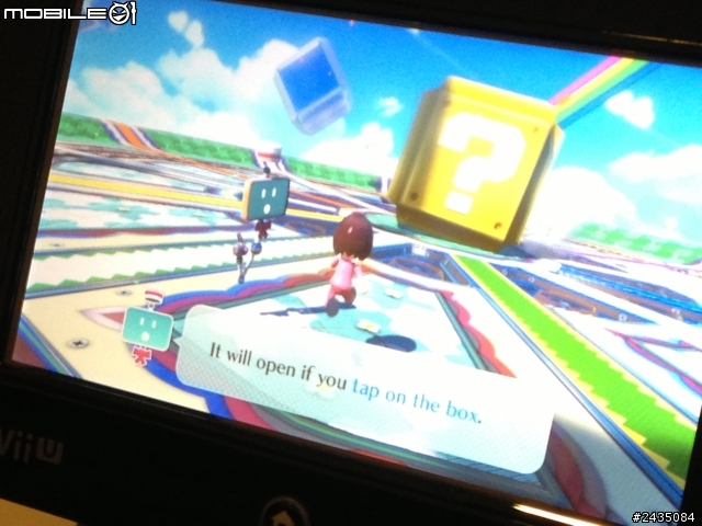 【開箱摟】給我 Wii U 其餘免談!