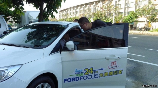 The new Focus 1.6 4D豪華版 24小時滿載體驗!