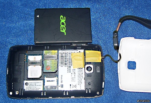 [分享] 手機沒有吊飾孔,接上吊帶的方法acer Z110