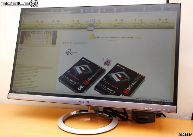 外型出眾之AH-IPS 27吋LCD - ASUS MX279H入手分享