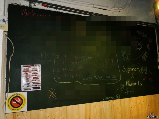 四萬元的日式鄉村風大整修，這挑戰我能達成嗎?