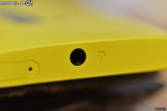 ArmorSuit MilitaryShield Body Nokia Lumia 920 保護貼