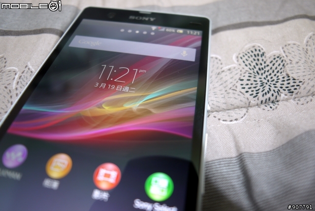 [一起來開箱]SONY XPERIA Z 到手的來簽到喔！