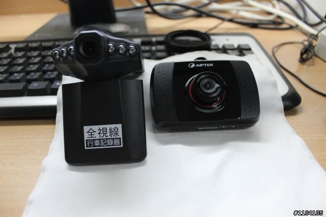 就決定是你了! 參加AIPTEK X5行車紀錄器試用活動心得分享