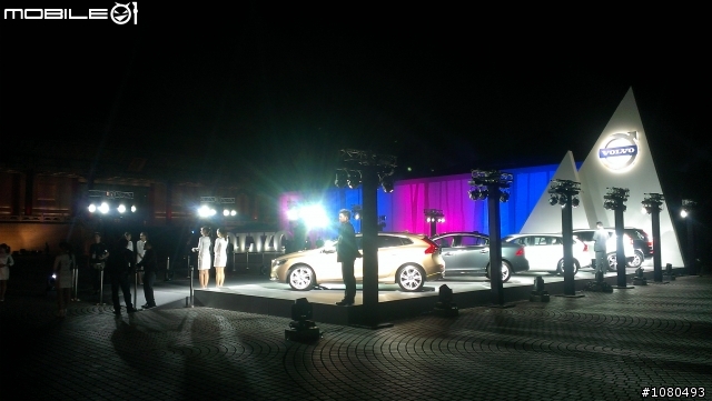 VOLVO Party in 中正紀念堂