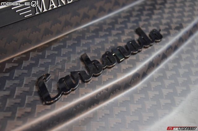 Mansory Carbonado (LP700-4)