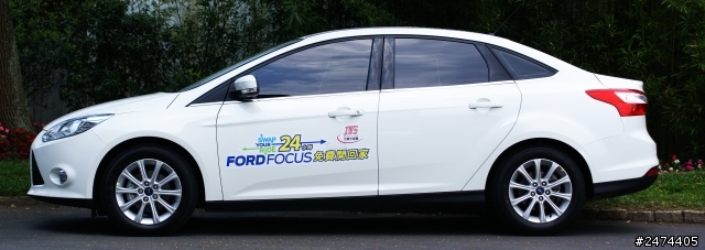2013 THE ALL-NEW FOCUS 24小時免費開回家 - 【台北 - 宜蘭 一日遊】